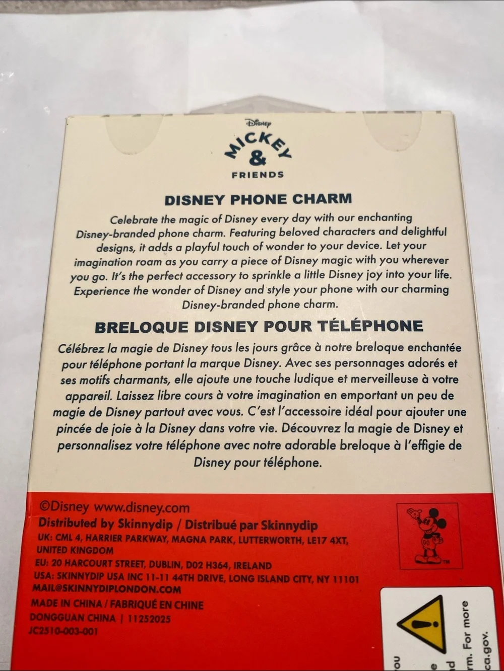 Mickey & Friends Minnie Mouse Dot Dress Cell Phone or Bag Charm Disney